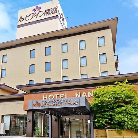 Lupia Inn Nanko 스와 외부 사진