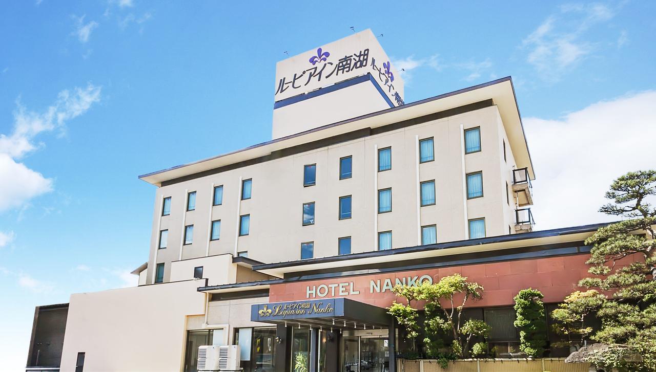 Lupia Inn Nanko 스와 외부 사진