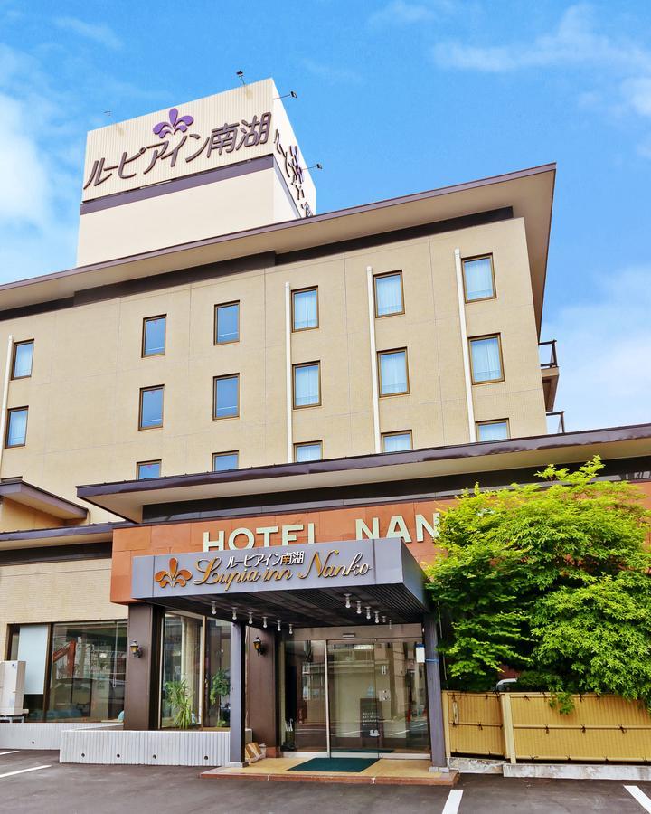 Lupia Inn Nanko 스와 외부 사진